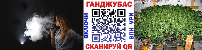 продажа наркотиков  blacksprut tor  Марихуана тримм  Мурманск 